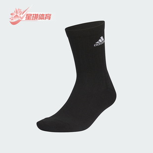 SOCK男女运动袜一双装 Adidas 3ST FUSTL JF6555 阿迪达斯正品