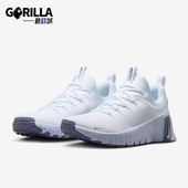 FJ7126 Nike 6女士耐磨跑步运动减震训练鞋 Metcon 110 耐克正品