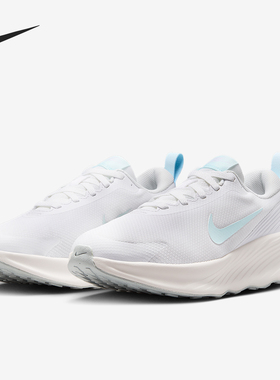 Nike/耐克正品Promina女士缓震透气运动经典厚底跑步鞋FV6343-105