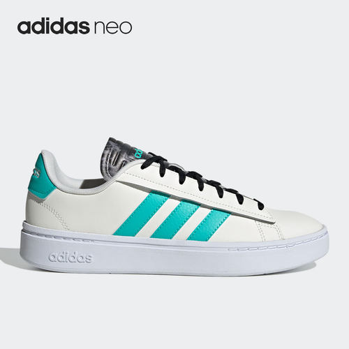 Adidas/阿迪达斯男子板鞋