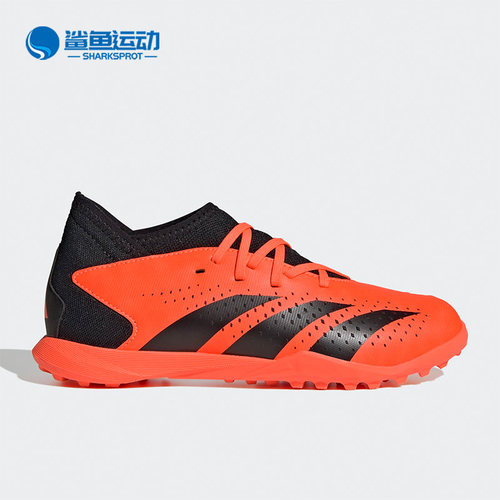 阿迪达斯儿童运动鞋GW7079