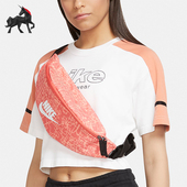 月牙包DC5097 Nike 男女收纳便携运动休闲时尚 夏季 814 耐克正品