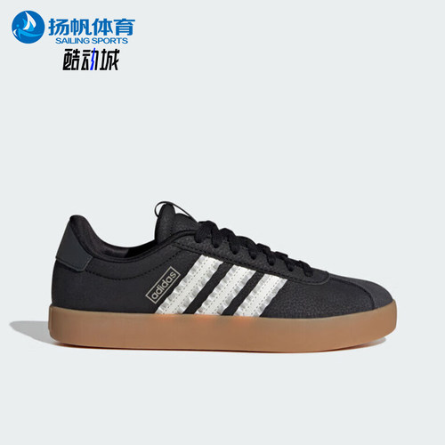 Adidas/阿迪达斯正品2026年女士运动休闲经典耐磨防滑板鞋IH6601