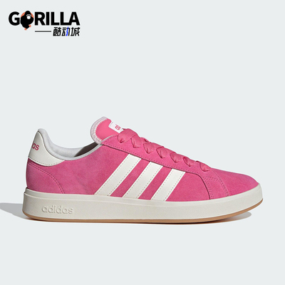 Adidas/阿迪达斯正品2025秋季款男女系带运动耐磨休闲鞋KK4651