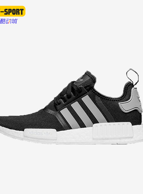 Adidas/阿迪达斯正品三叶草男女低帮经典缓震运动跑步鞋S31504