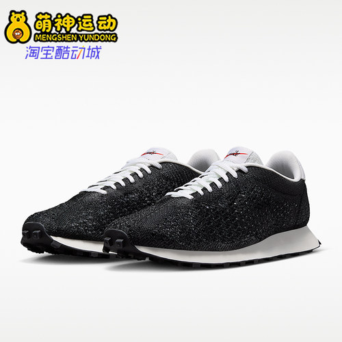Nike/耐克正品LD-1000 Flyknit 男士生活经典休闲鞋IQ5241-001