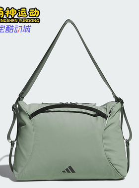 Adidas/阿迪达斯正品2025新款女士经典运动健身双肩背包JL8342