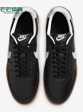 Nike/耐克正品防滑耐磨新款男士经典轻便低帮休闲板鞋HF5603-100