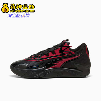 Puma/彪马正品Scoot Zeros II Bred男女防滑经典篮球鞋311350-01