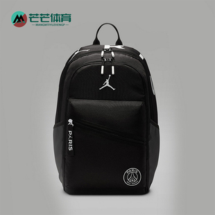 大容量便携户外双肩包IF3765 JORDAN男女经典 010 耐克正品 Nike