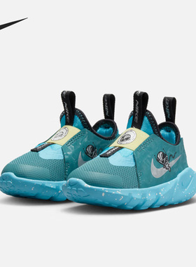 Nike/耐克正品FLEX RUNNER 2小童运动耐磨休闲鞋 DV3102-300