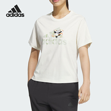 Adidas/阿迪达斯官方正品W TEE2女士印花圆领透气短袖上衣JI6868