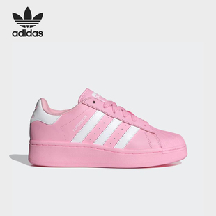 板鞋 三叶草女士运动复古时尚 ID5733 阿迪达斯正品 Adidas