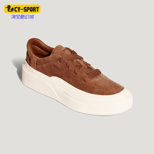 Adidas/阿迪达斯正品LABCOURT LIGHT男女经典复古时尚板鞋KH6671