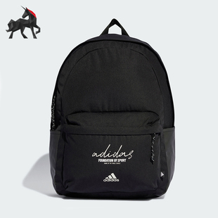 男女旅行运动休闲双肩包IX6802 新款 Adidas 阿迪达斯正品