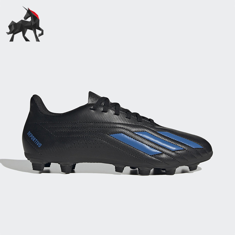 Adidas/阿迪达斯正品DEPORTIVO II男士训练经典缓震足球鞋HP2510,运动鞋new,足球鞋,淘宝优惠券,粉丝福利购,淘宝优惠卷