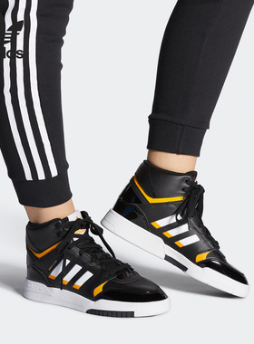 Adidas/阿迪达斯官方正品三叶草男女复古经典高帮休闲板鞋EE5227