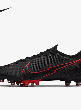 Nike/耐克官方正品Vapor Elite AG刺客13男子足球鞋AT7895-060
