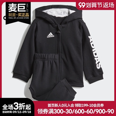 Adidas/阿迪达斯幼童休闲
