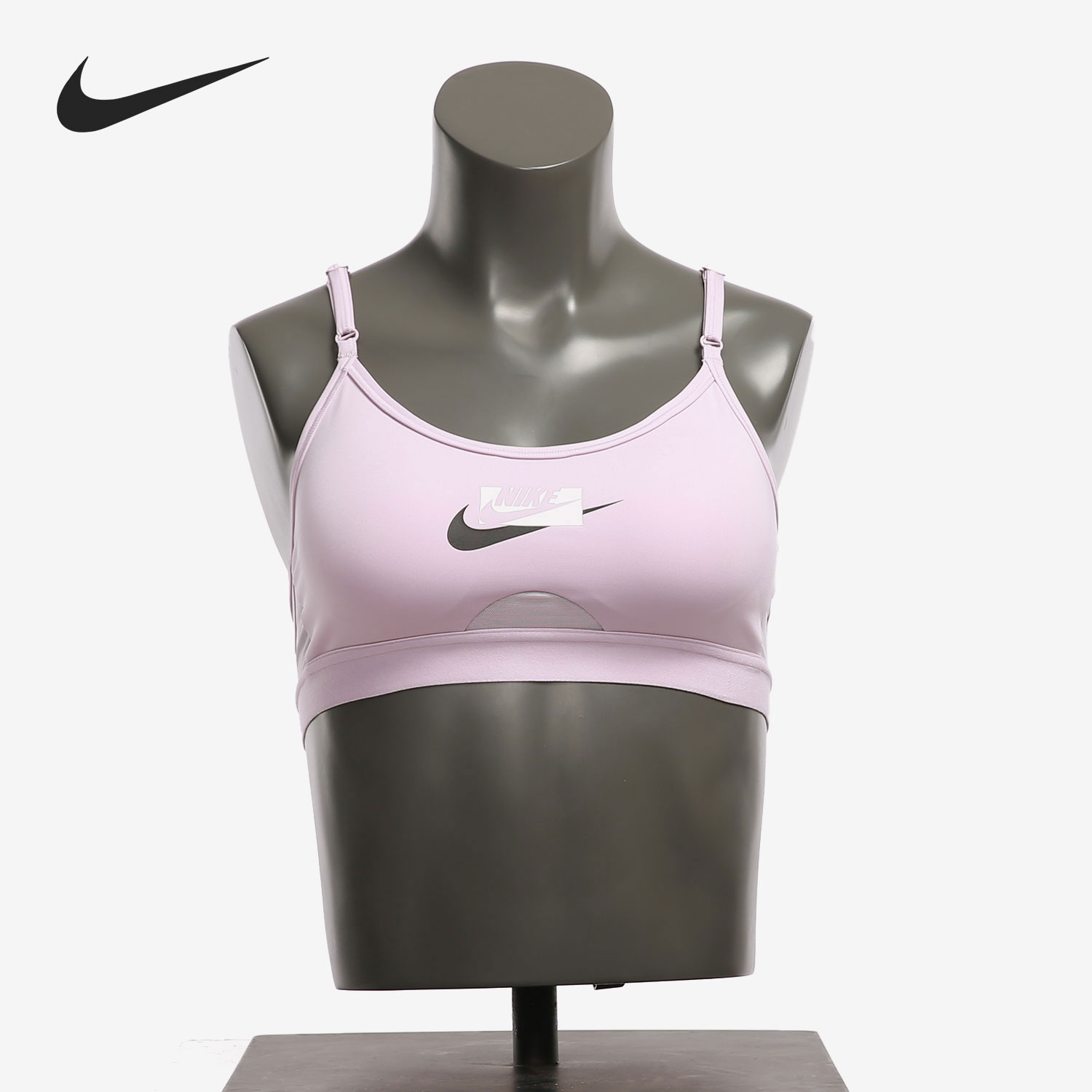 Nike/耐克正品当季新款女子内衣健身休闲运动文胸 DB9989-576