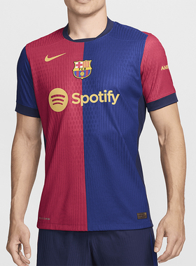 Nike/耐克正品Dri-FIT ADV男士训练透气足球球衣FN8775-456