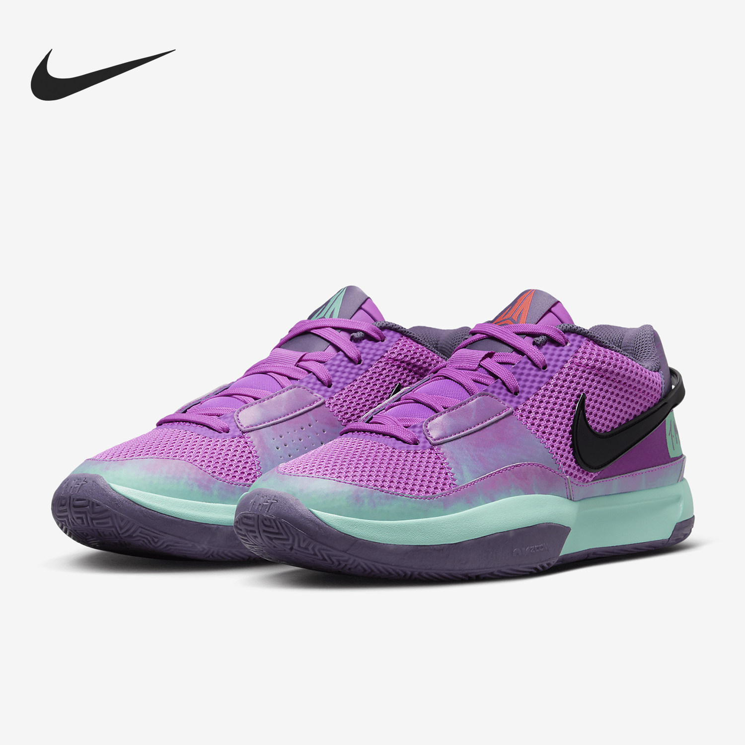 Nike/耐克正品Ja 1 Xmas EP 男士支撑回弹篮球鞋FV5559-500,运动鞋new,运动休闲鞋,淘宝优惠券,粉丝福利购,淘宝优惠卷