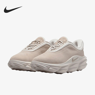 Nike/耐克正品男女同款舒适潮流支撑减震休闲鞋IR0448-200