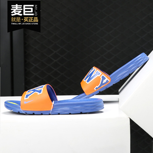 男子勇士湖人拖鞋 Nike 917551 NBA SOLARSOFT 耐克正品 BENASSI