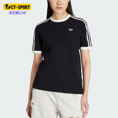 Adidas/阿迪达斯正品三叶草女士针织三条纹经典休闲短袖KC8819