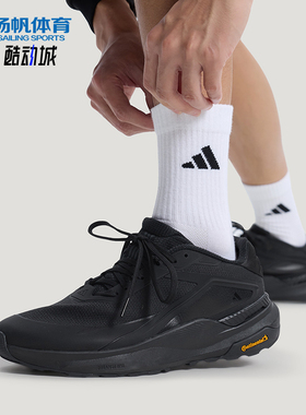 Adidas/阿迪达斯正品DREAMPACE男女日常耐磨商务通勤休闲鞋KK1886