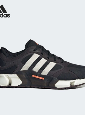 Adidas/阿迪达斯官方正品CLIMAWARM男女同款运动训练跑步鞋IF6577