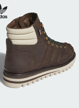 Adidas/阿迪达斯正品2025秋季款男女高帮耐磨运动鞋JQ1263