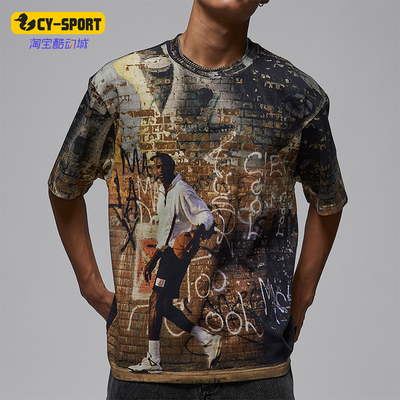 Nike/耐克正品Air Jordan 85男士透气复古潮流短袖T恤HQ9007-045