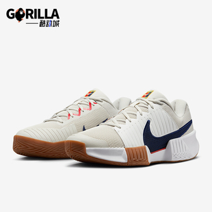 Nike/耐克正品GP Challenge Pro男士缓震网球鞋FB3145-002