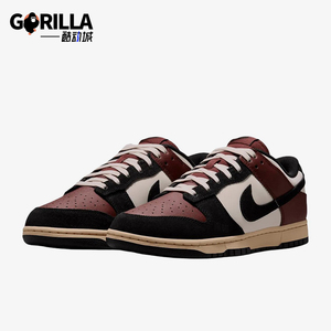 Nike/耐克正品男女同款时尚耐磨低帮运动休闲板鞋IM4414-200