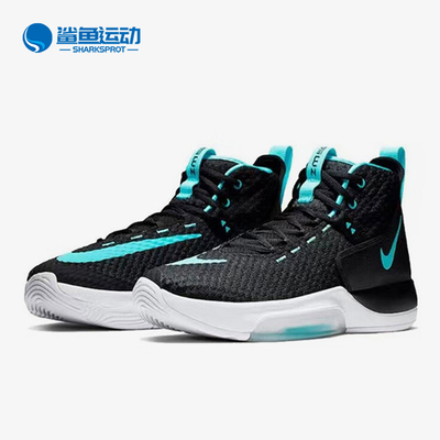 耐克男子运动休闲鞋BQ5398-001