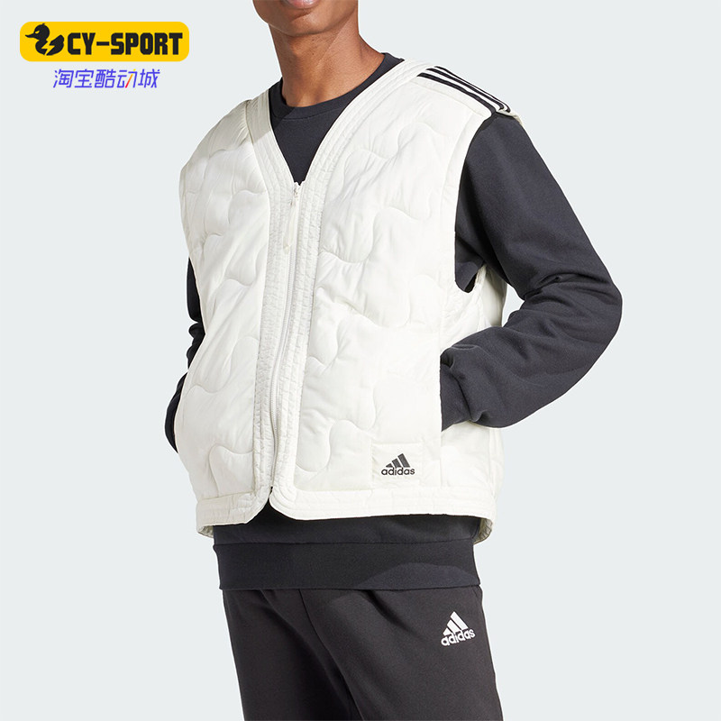 Adidas/阿迪达斯正品新款男士运动休闲V领棉马甲IS1263,运动服/休闲服装,棉马甲,淘宝优惠券,粉丝福利购,淘宝优惠卷