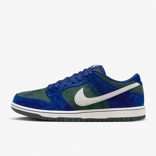 Nike/耐克正品SB Dunk Low Pro情侣同款休闲板鞋HF3704-400