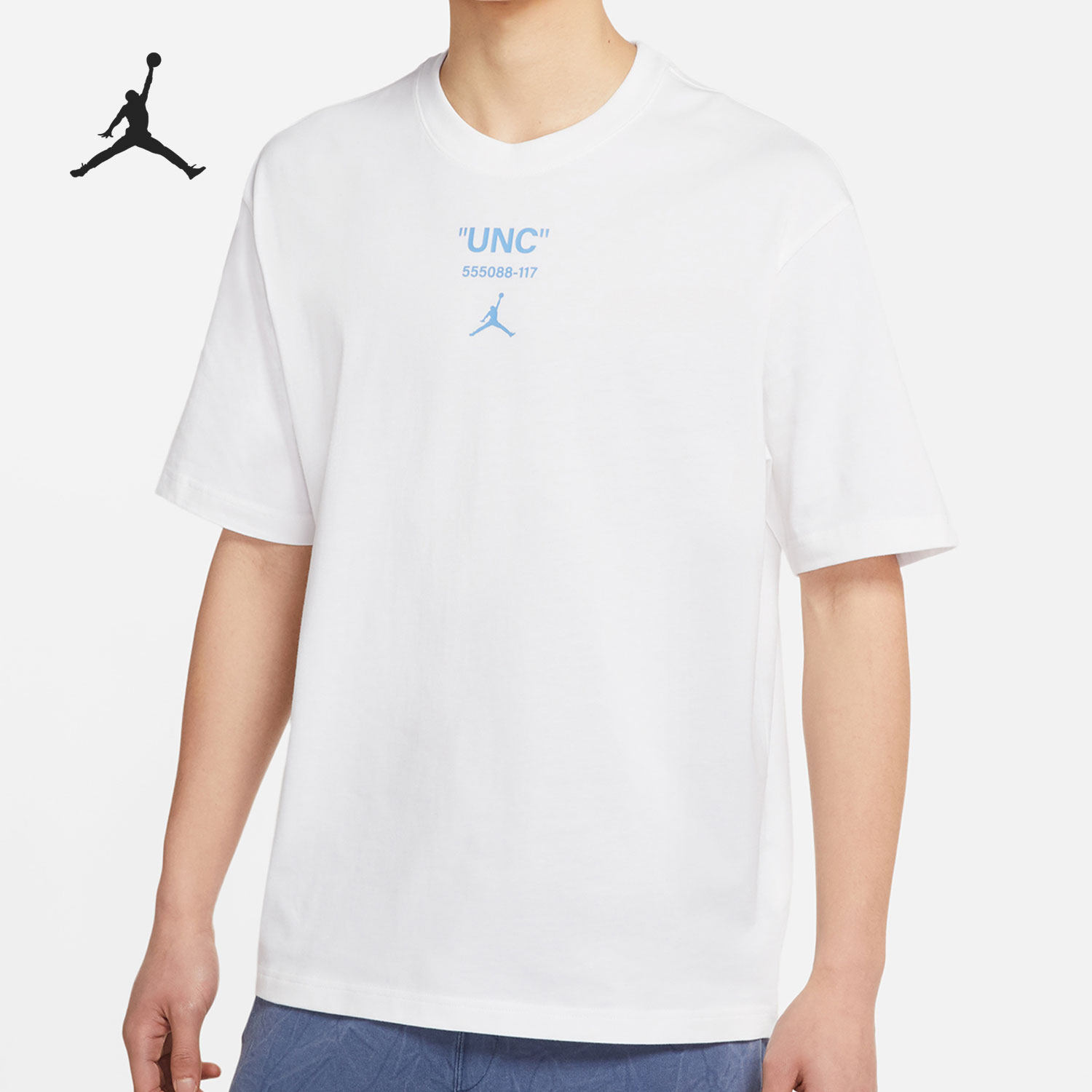 Nike/耐克正品当季新款男子圆领休闲运动T恤 DM3545-100,运动服/休闲服装,运动T恤,淘宝优惠券,粉丝福利购,淘宝优惠卷