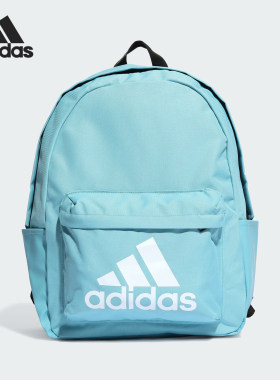 Adidas/阿迪达斯男女双肩背包