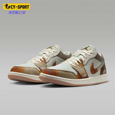 Nike/耐克正品JORDAN男女耐磨运动低帮缓震训练篮球鞋IM6664-991