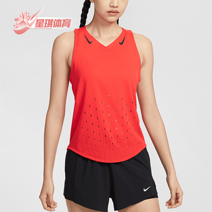 696 2025春夏女士跑步透气训练运动背心FN2505 Nike 耐克正品
