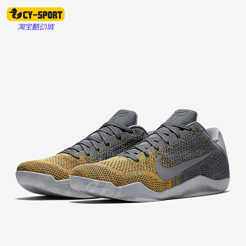nike耐克kobe11科比篮球鞋