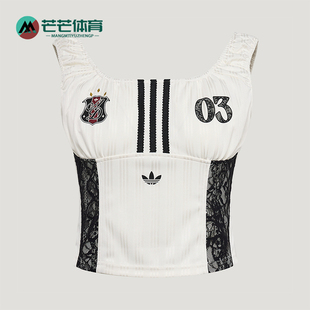 Adidas/阿迪达斯正品三叶草BLKTANKTOP新款女经典街头背心KU4750