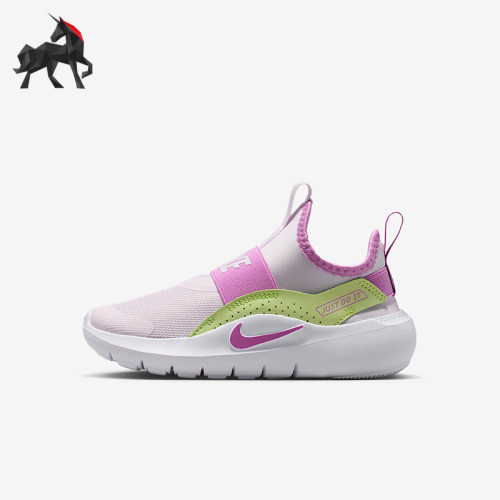 Nike/耐克正品Flex Runner 4小童休闲一脚蹬耐磨运动鞋IF2894-501