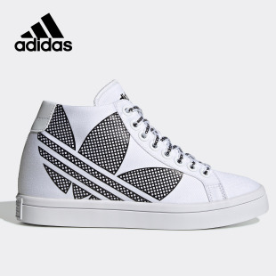 FV4886 阿迪达斯女子正品 特卖FU6820 断码 FW0118 高帮板鞋