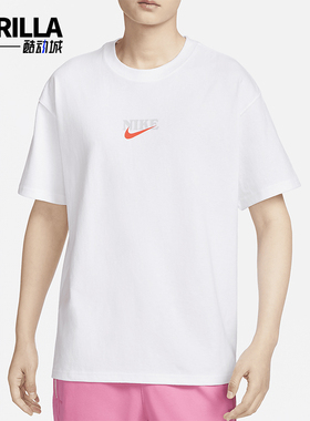 Nike/耐克正品新款男士简约圆领轻盈篮球短袖T恤FN3700-100