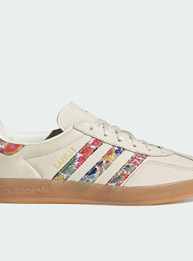 Adidas/阿迪达斯正品三叶草女士经典复古运动休闲板鞋JH7370