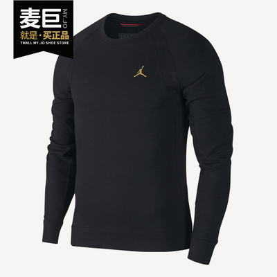 耐克正品男子运动卫衣