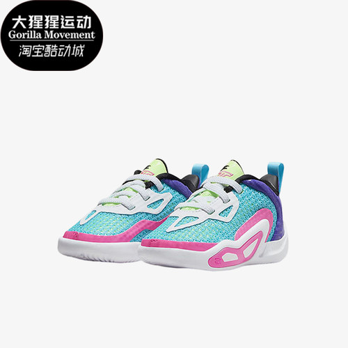 Nike/耐克婴童舒适运动鞋